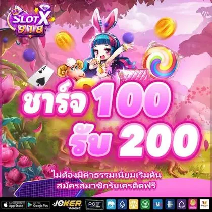 InterCasino Casino