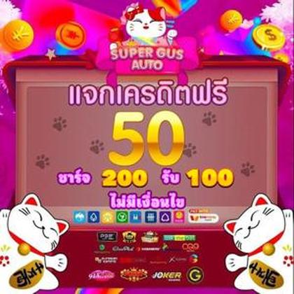 FBJILI SLOT JILI Login